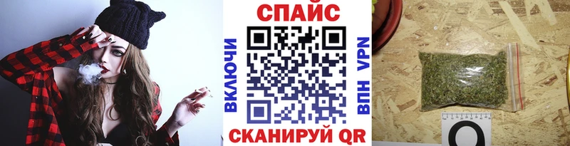 магазин    Аткарск  Бутират Butirat 