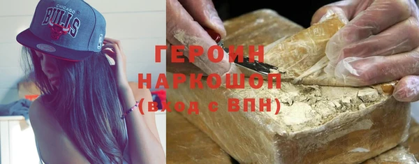 apvp Арсеньев