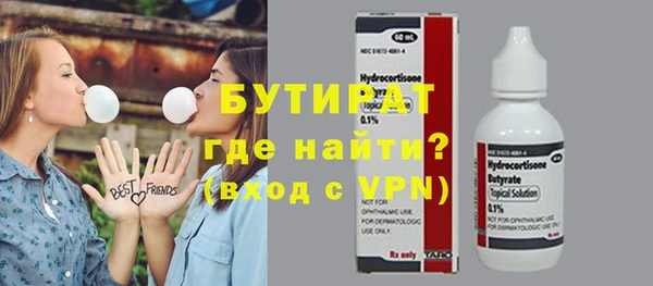 apvp Арсеньев