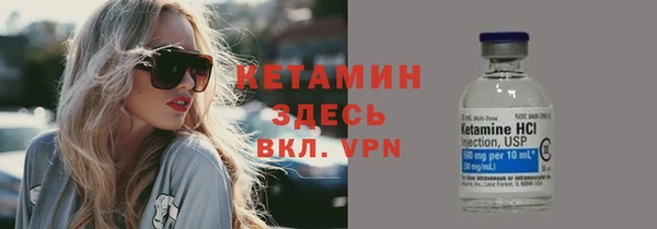 apvp Арсеньев