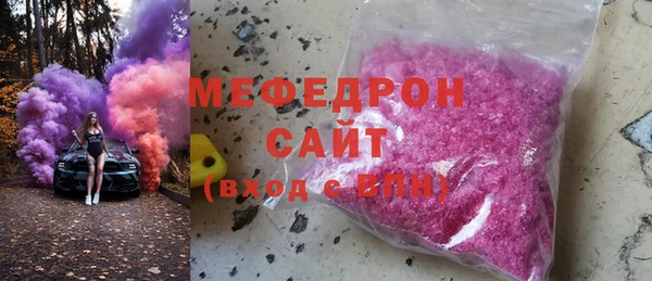 apvp Арсеньев